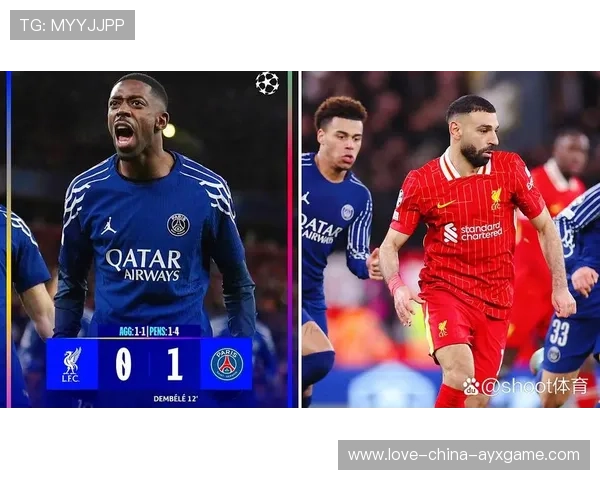 利物浦左路造点，点球稳稳命中反超比分